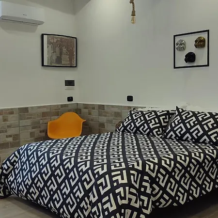 Lulu Maison Appartement *